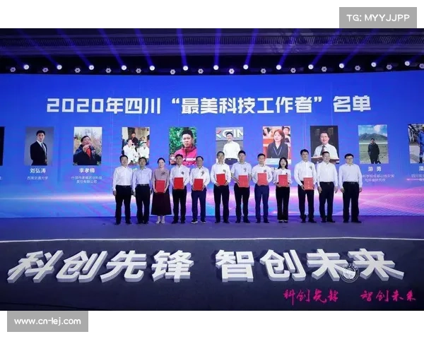 米兰新球场设计方案公示，环保与科技成核心亮点